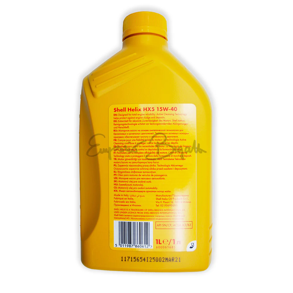 Kit tagliando Shell | Fiat 500 N D F L R | - Image 2